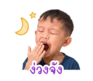 851781409