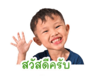 851781410