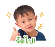 851781413