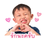 851781414
