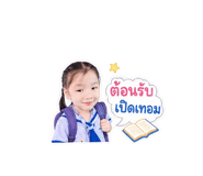 851781642