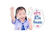 851781653