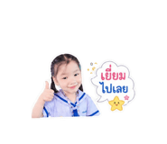 851781654