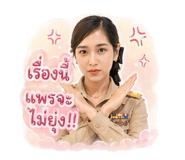 851781680
