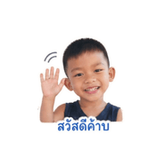 851782289