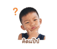 851782292