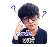 851782630