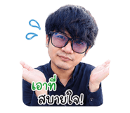 851782633