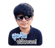 851782639
