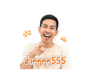 851782740