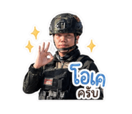 851782758