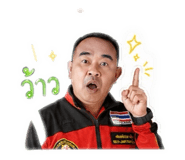 851782830