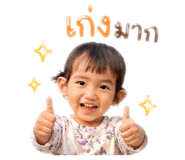 851782850