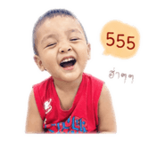851782935