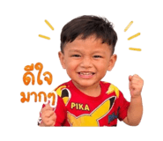 851784791
