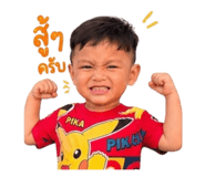 851784798