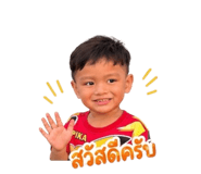 851784799