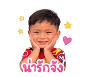 851784800