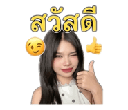 851784809