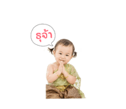 851784873
