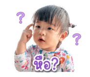 851784918