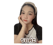 851785312