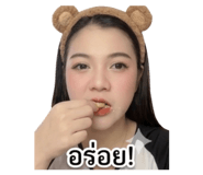 851785316