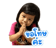 851785484