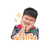 851785498