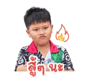 851785501