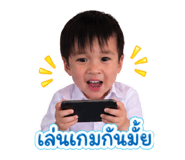 851785514