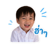851785519