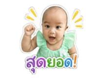 851785674