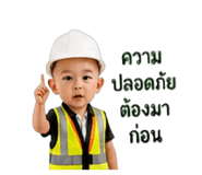 851786709