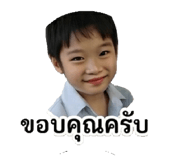 851786867
