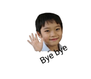 851786868