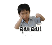 851786869