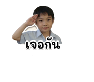 851786870