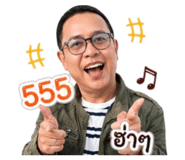 851787268