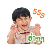 851787672