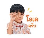 851787674