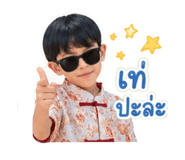 851787680