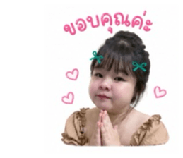 851788071