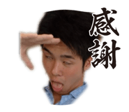 851788487