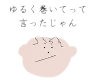 851788930