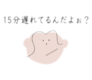 851788935
