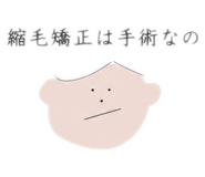851788936
