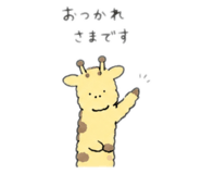 851789004