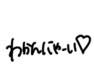 851789058