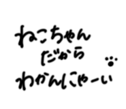 851789059